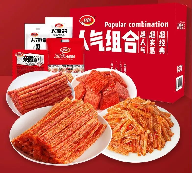 旺旺重回100亿、东鹏市值超1000亿…十大震撼数字