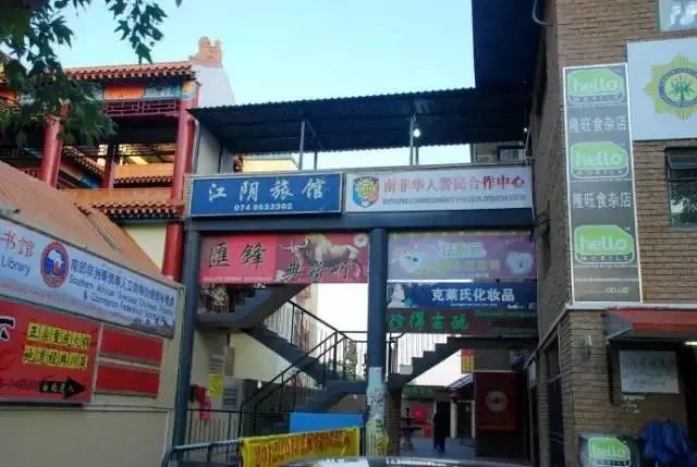 为啥非洲超市长满了福建老板？