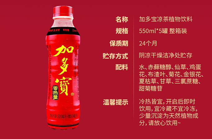 微信截图_20210628174104.png