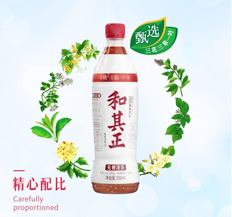微信截图_20210628173720.png