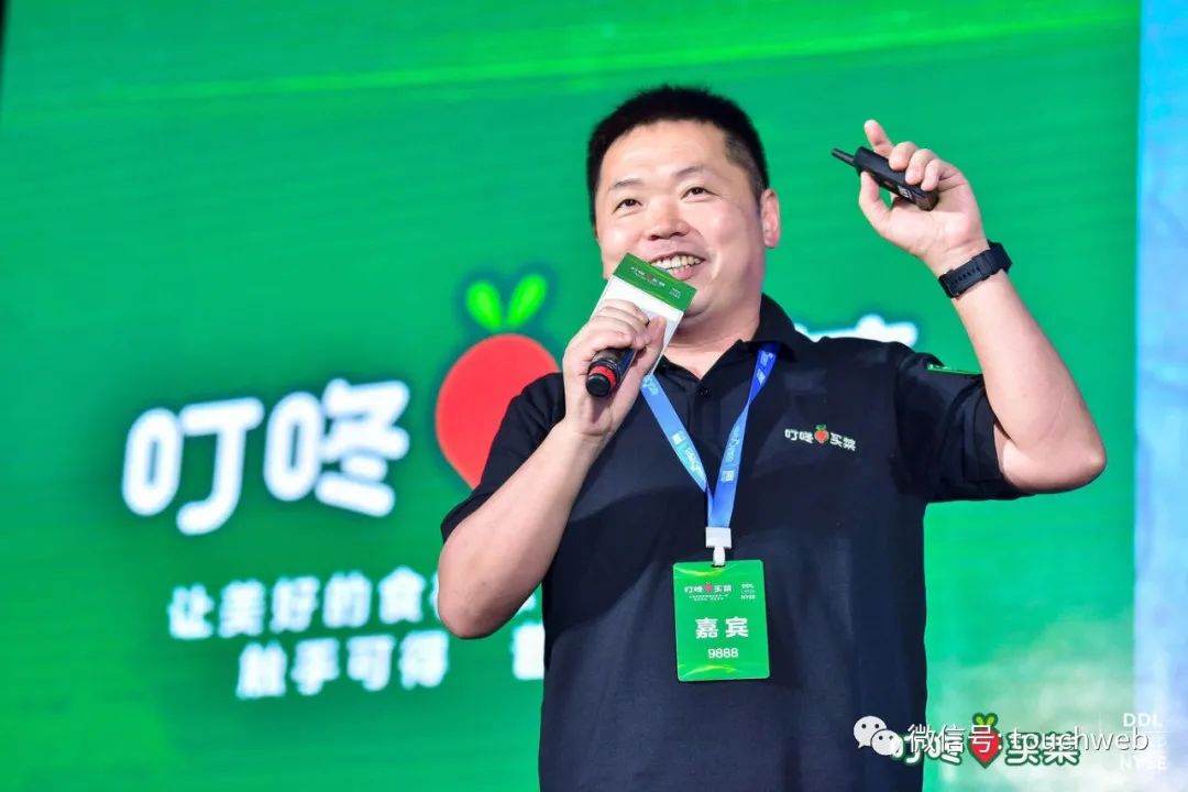 叮咚买菜梁昌霖:阻碍你前进的不是大山,而是固守“我知道”