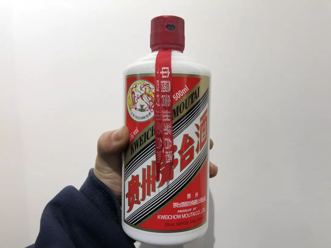 五分钟学会茅台鉴别!