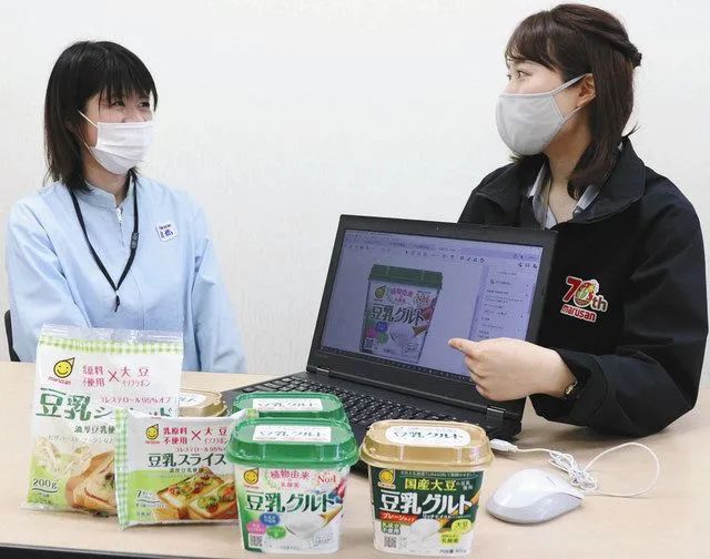 看了日本豆乳产业的三次热潮，才发现中国市场的增长空间超乎你想象！
