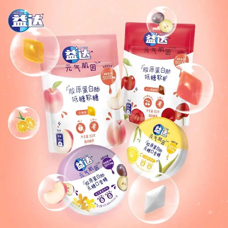 玛氏箭牌、今麦郎、自嗨锅,他们的创新有这些不同