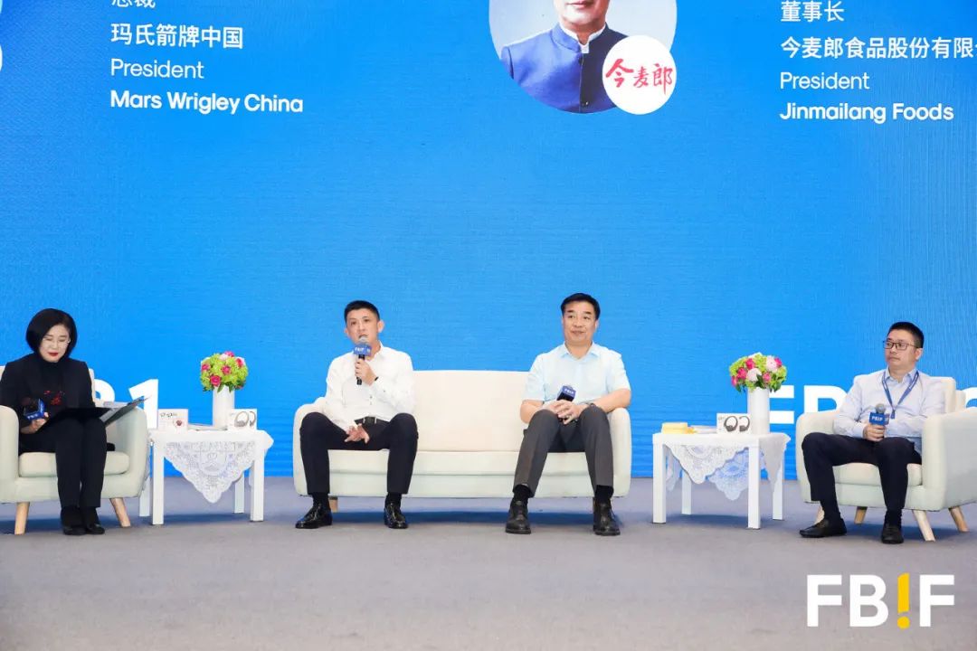 玛氏箭牌、今麦郎、自嗨锅,他们的创新有这些不同