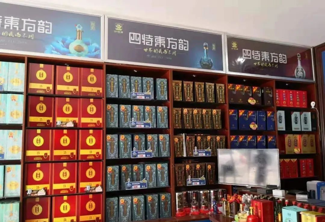 华策咨询李童:未来的酒饮渠道,得数据者得天下。