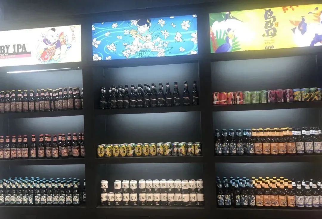 华策咨询李童:未来的酒饮渠道,得数据者得天下。