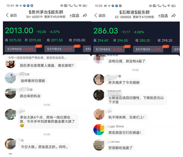 微信截图_20210703091921.png 微信截图_20210703091921.png