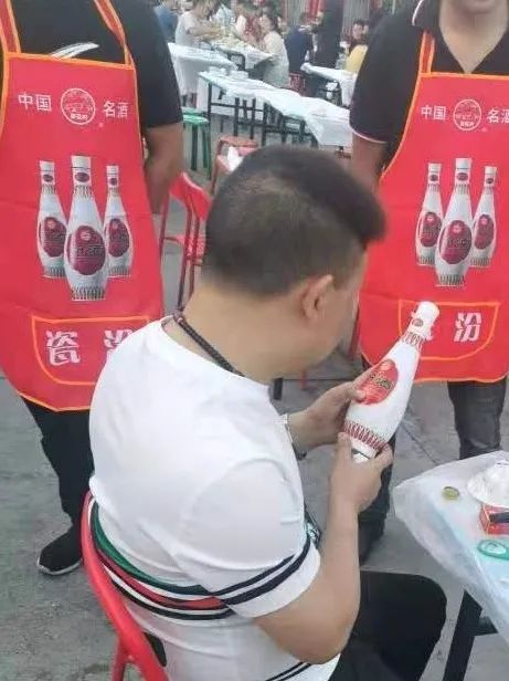 53度“瓷汾”走红陕西，看白酒淡季销售如何破局？