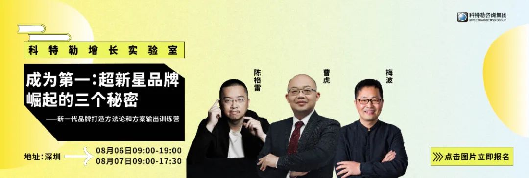 奈雪的茶上市第一天就崩了,其增长路径与关键要害是什么?