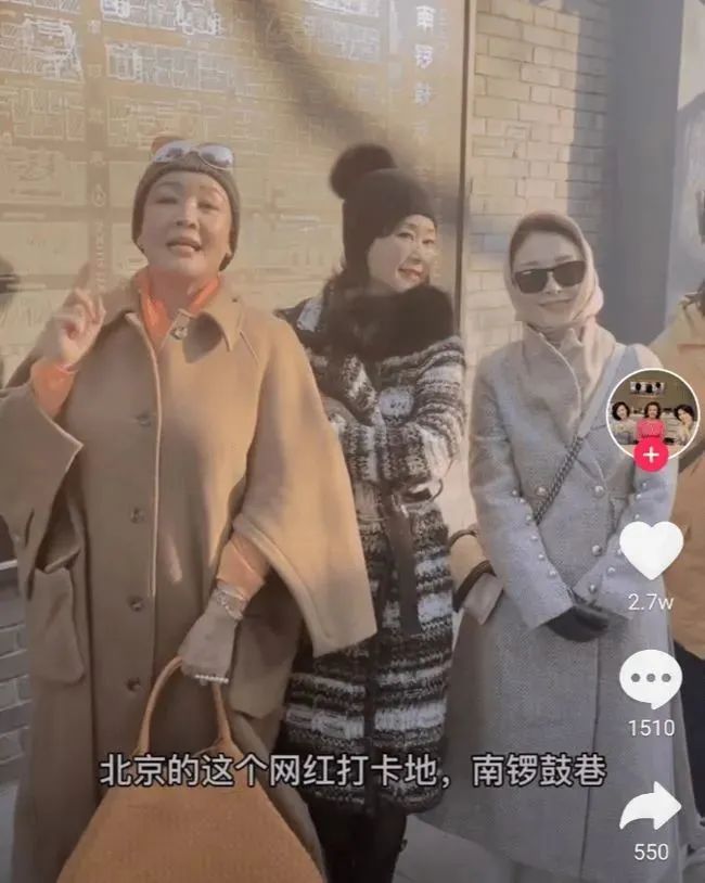 破产亿万富豪,都在搞直播