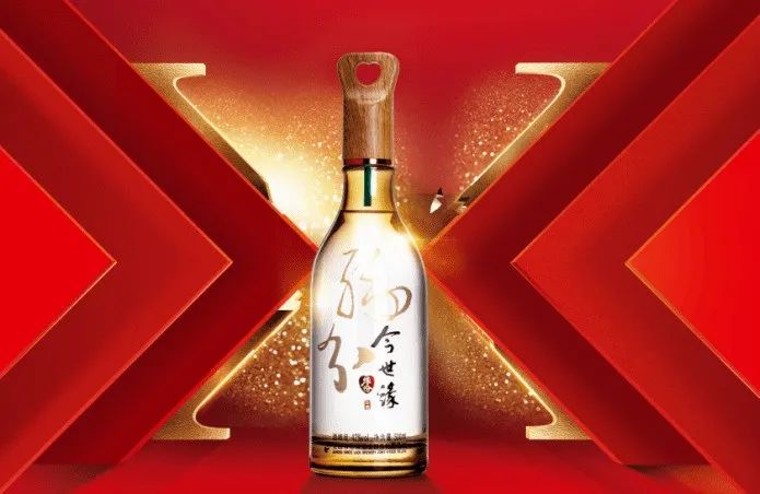 【省酒样本①】今世缘