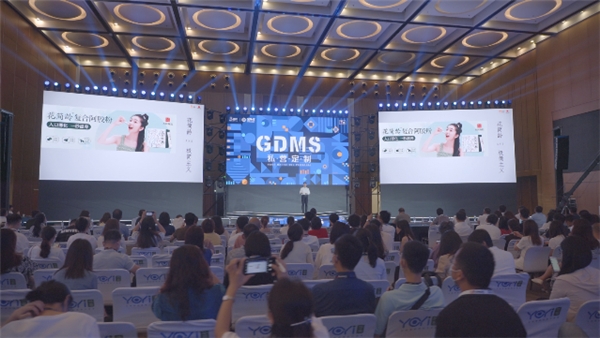 微信图片_20210705100935.jpg 微信图片_20210705100935.jpg