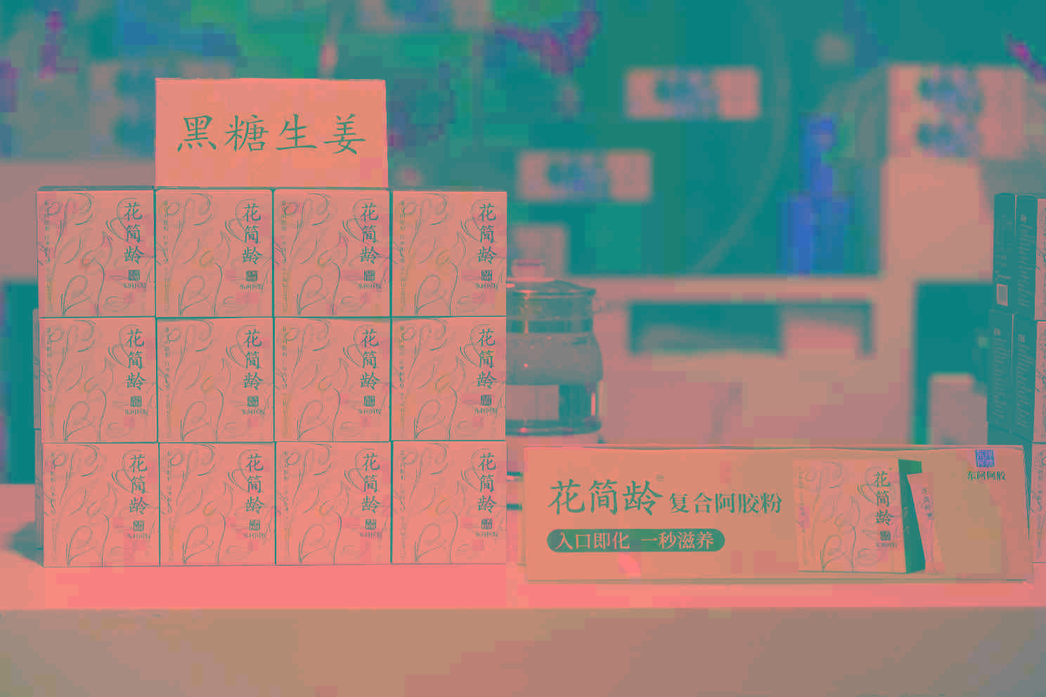 微信图片_20210705100944.jpg 微信图片_20210705100944.jpg