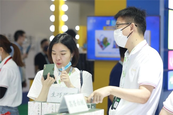 微信图片_20210705100952.jpg 微信图片_20210705100952.jpg