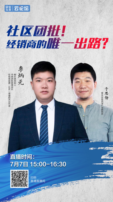 微信截图_20210706164618.png 微信截图_20210706164618.png