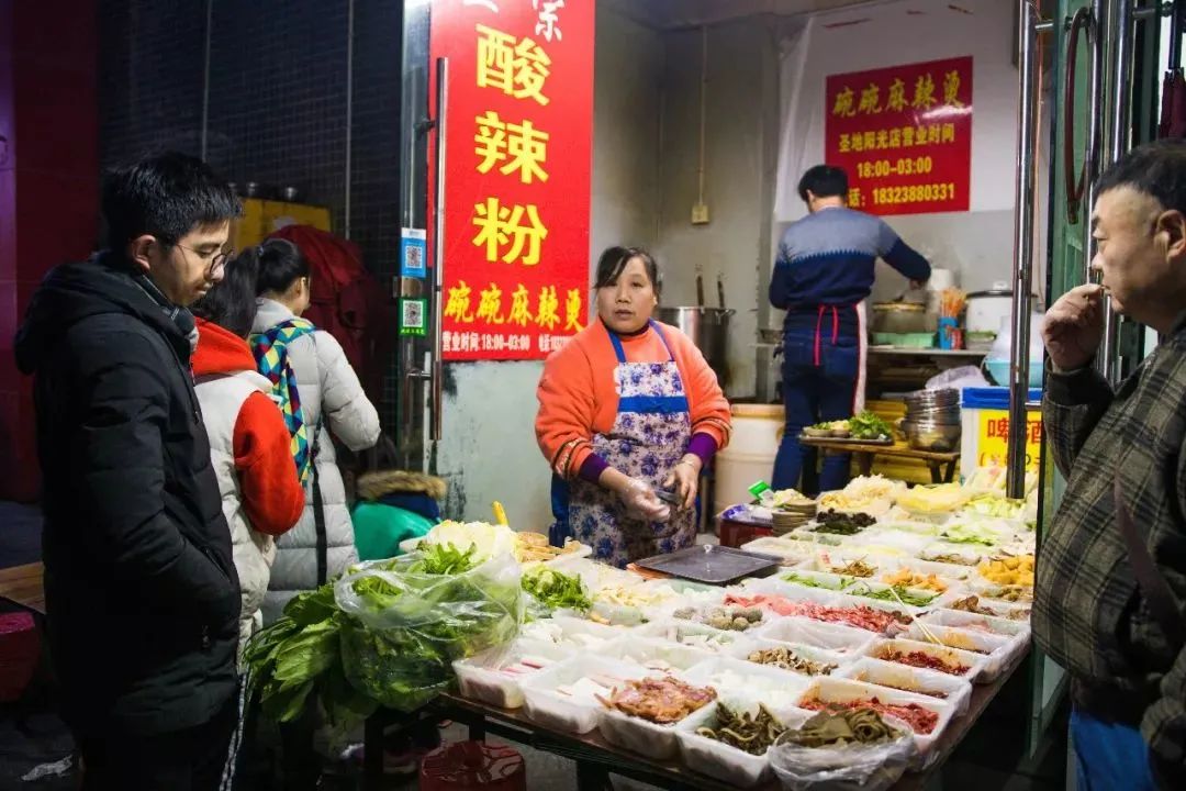 东北麻辣烫，为何VC还不赶紧抢