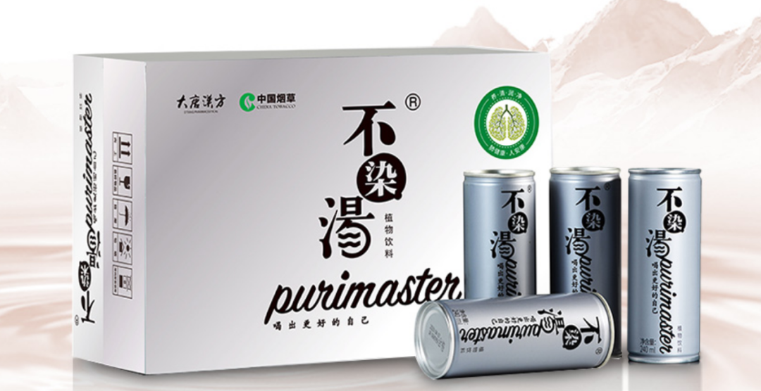 褚橙、喜茶、国家队纷纷入场,夏季饮料市场再度神仙打架