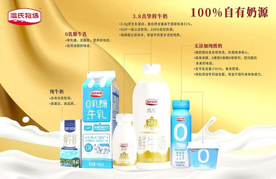 微信图片_20210709122631.jpg