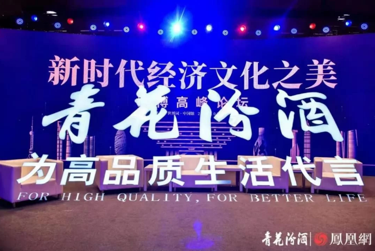微信图片_20210710091703.png 微信图片_20210710091703.png