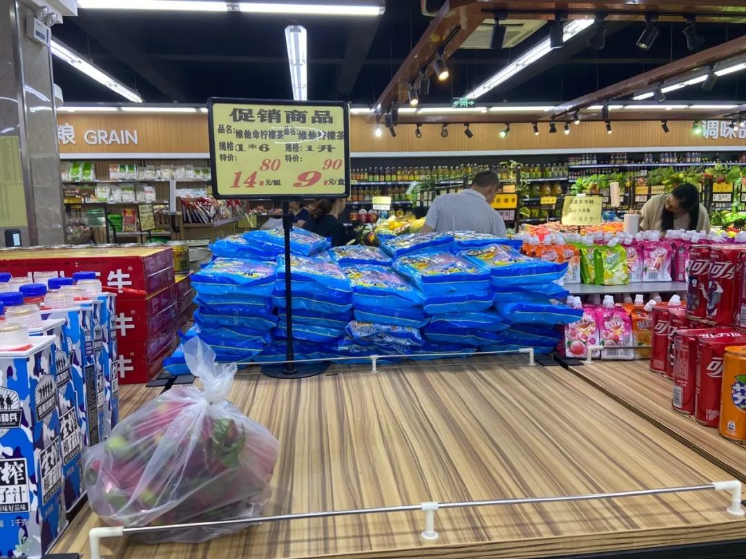 维他奶「大撤退」:厂家或面临巨额罚款