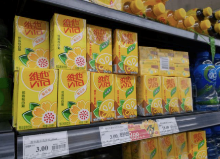 维他奶「大撤退」:厂家或面临巨额罚款