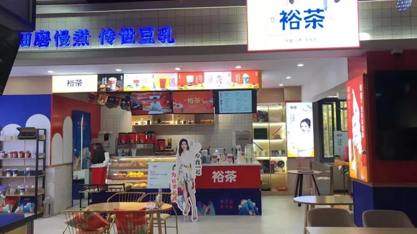 又一明星涉奶茶加盟案，这次是江疏影