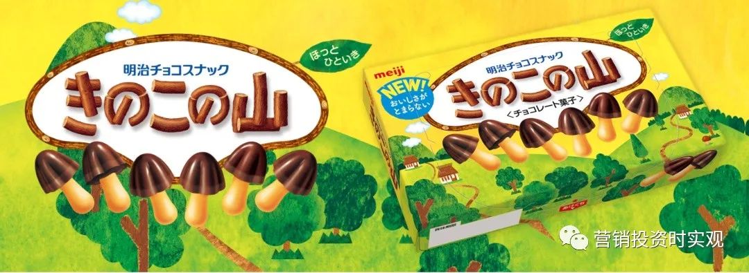 明治巧克力:百年品牌如何靠新品开发,长期稳占三成市场?