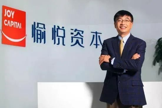 营销人物:一夜蒸发300亿,资本赌徒陆正耀的圈子