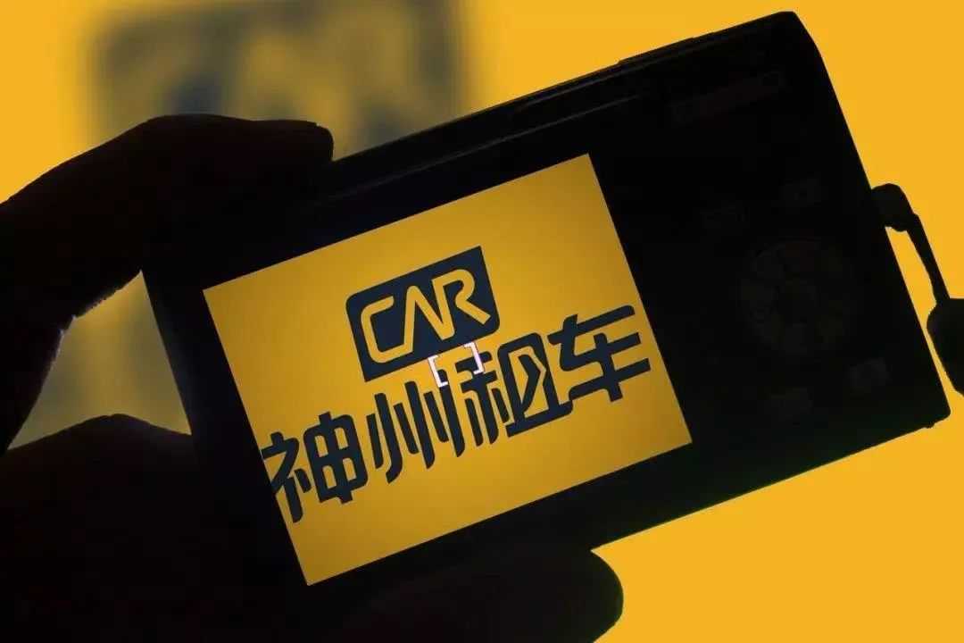 营销人物:一夜蒸发300亿,资本赌徒陆正耀的圈子