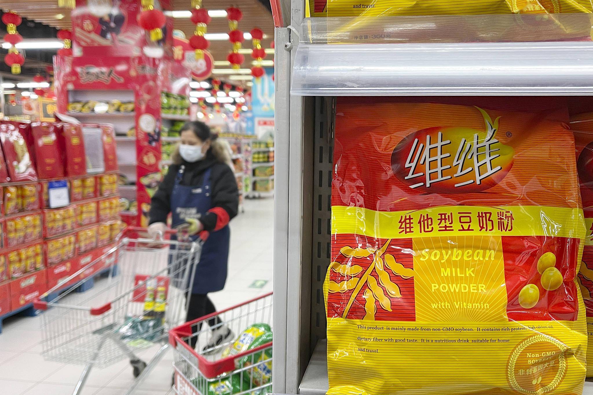 “豆奶大王”将迎新主人！