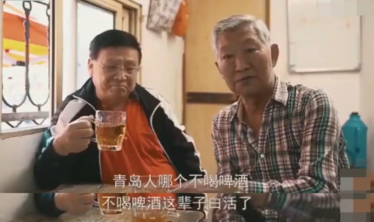 说品牌 | 一代又一代掉进啤酒桶:国潮青岛啤酒“圈粉”简史