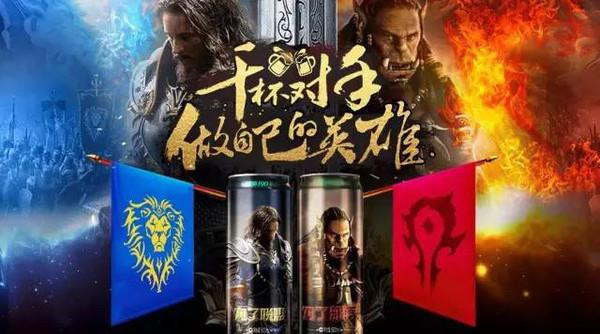 说品牌 | 一代又一代掉进啤酒桶:国潮青岛啤酒“圈粉”简史