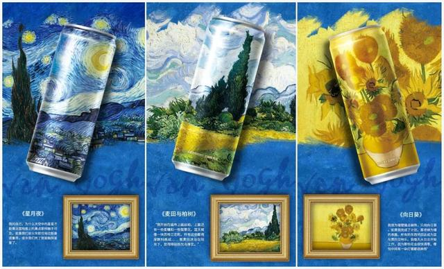 说品牌 | 一代又一代掉进啤酒桶:国潮青岛啤酒“圈粉”简史