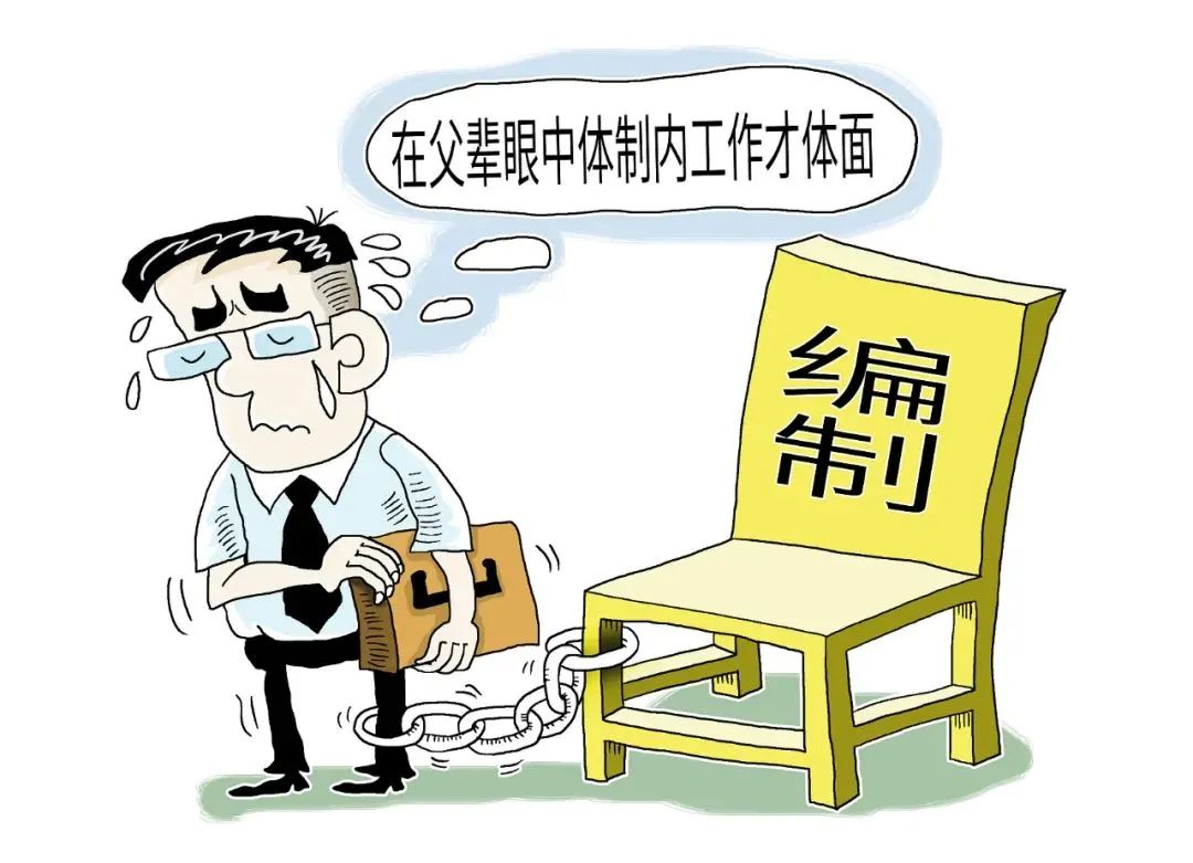 名校毕业后,我去了卷烟厂当操作工