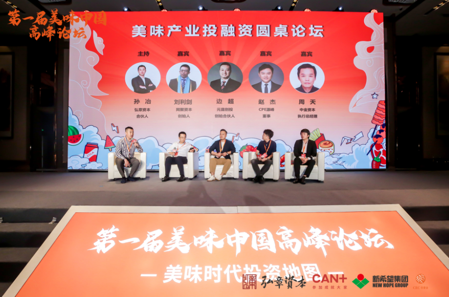 图6.png