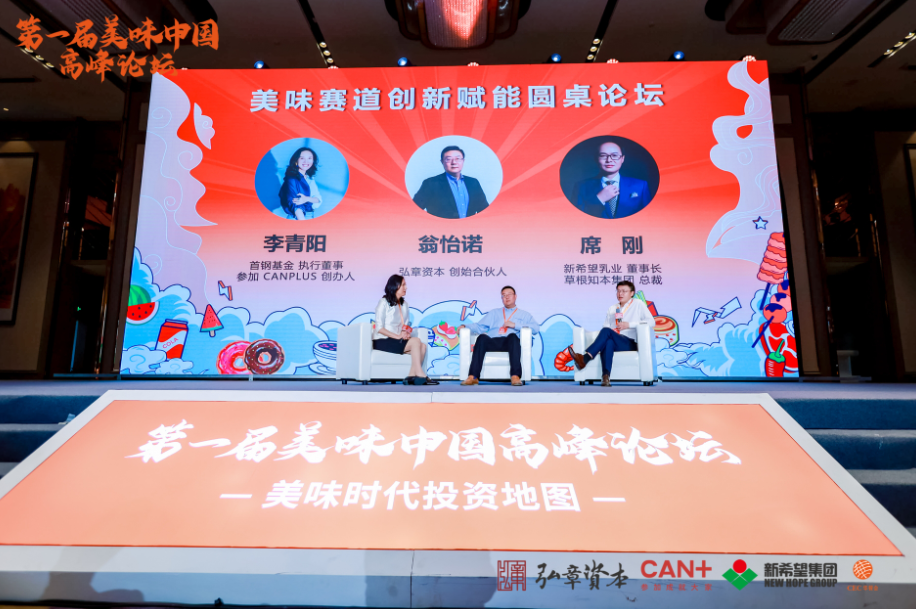 图7.png
