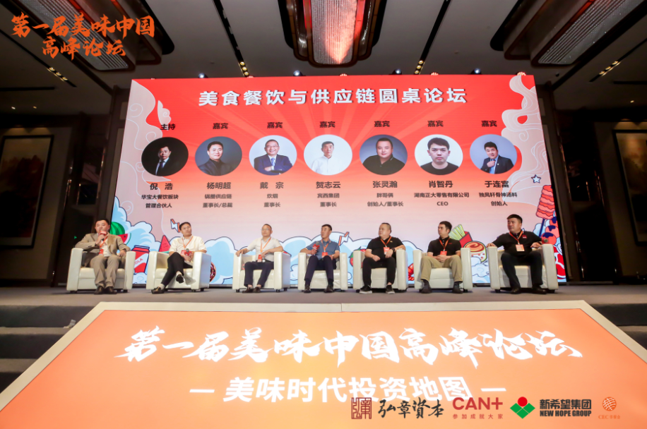 图8.png