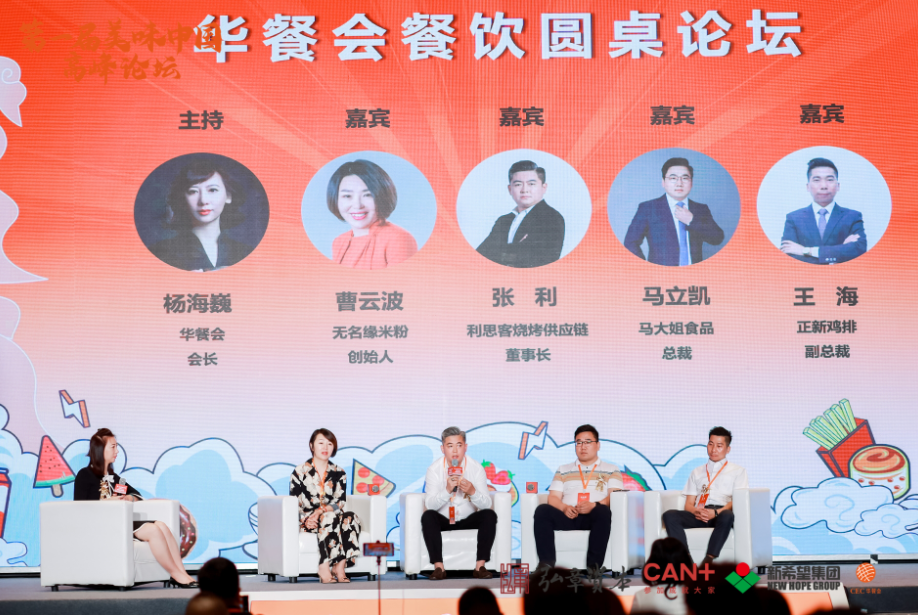 图12.png