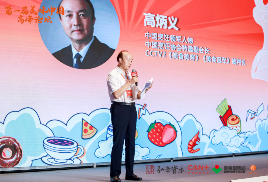 图17.png
