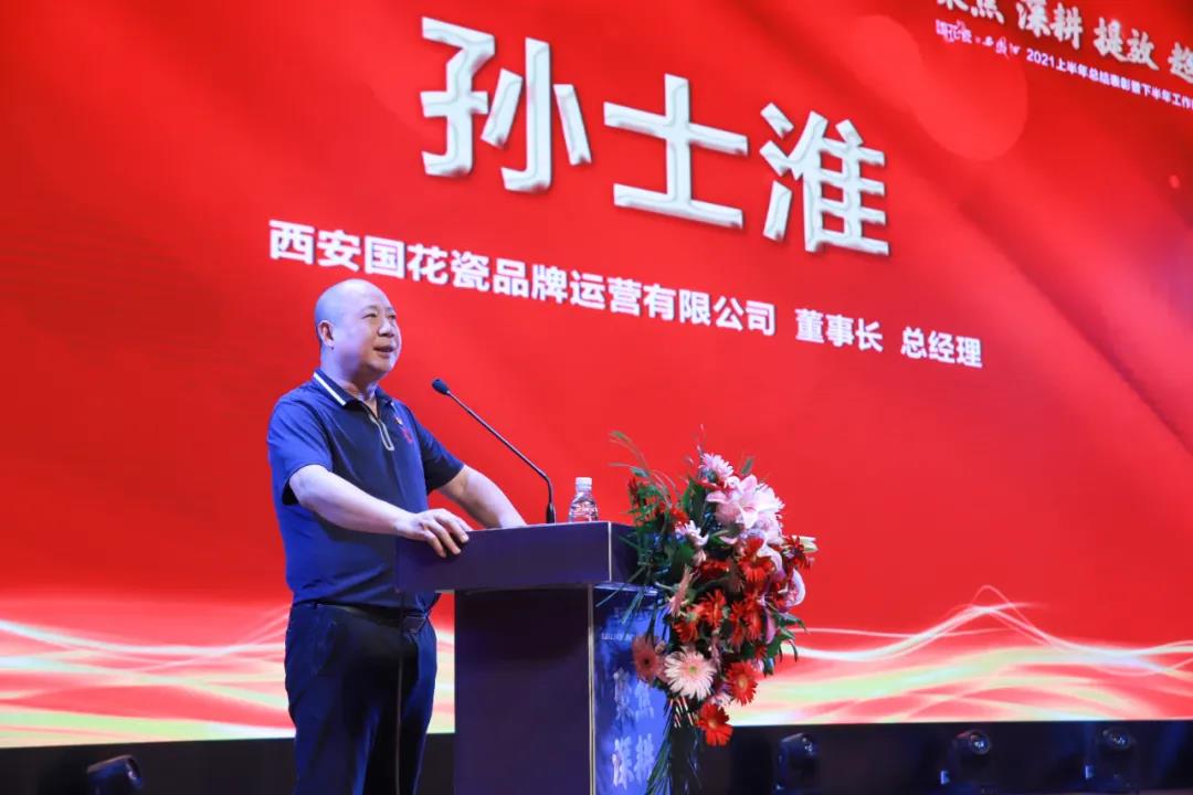 微信图片_20210717141738.jpg 微信图片_20210717141738.jpg