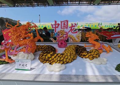 2021吉林大米“7.16”主题日活动在延吉市启动