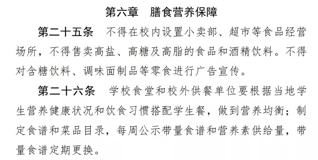 微信图片_20210718132412.jpg
