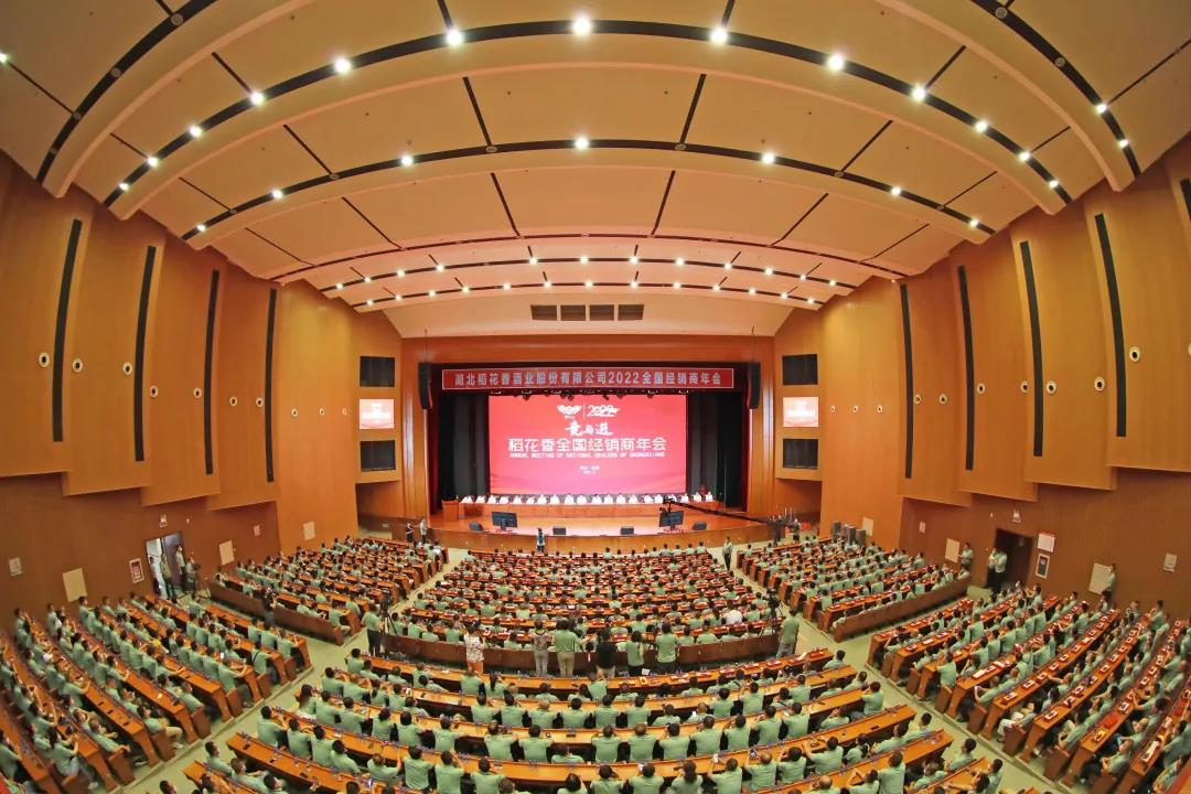 微信图片_20210718192543.jpg 微信图片_20210718192543.jpg