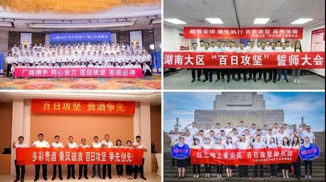 微信图片_20210718201048.jpg 微信图片_20210718201048.jpg