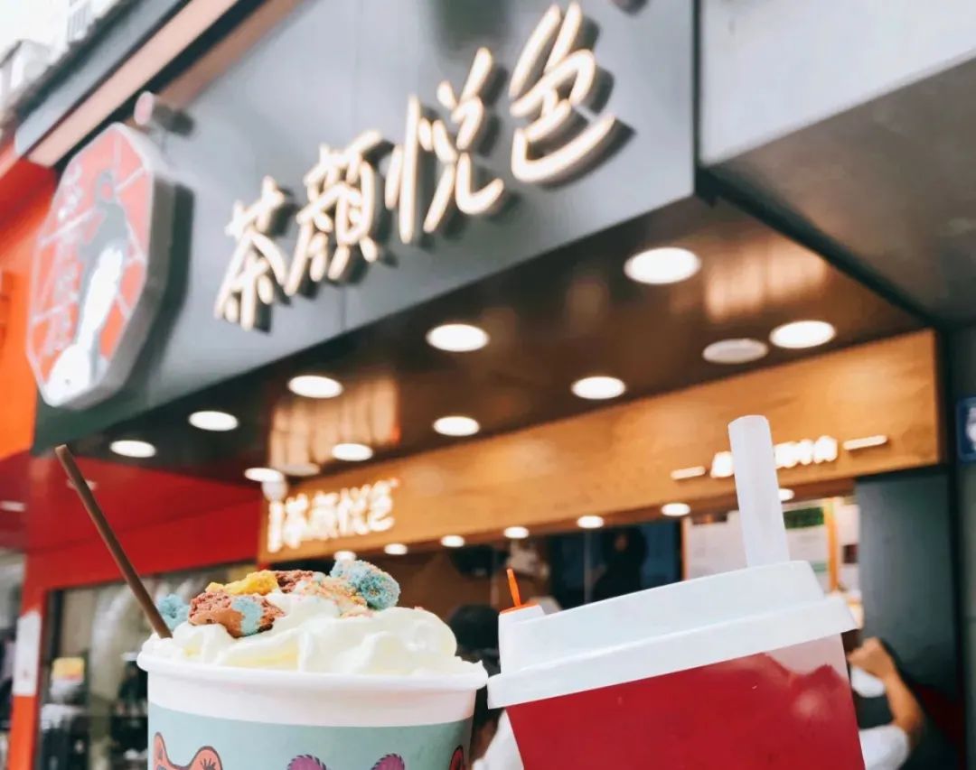 独家|估值40亿,喜茶、元气森林欲收购乐乐茶