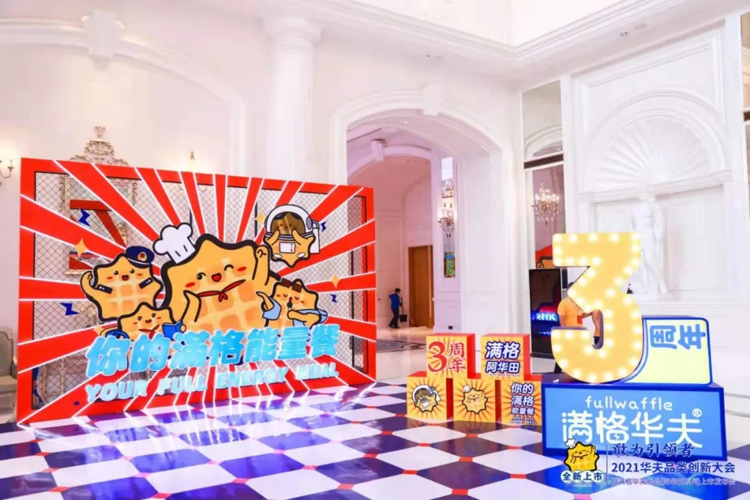 好运来1.webp.jpg 好运来1.webp.jpg