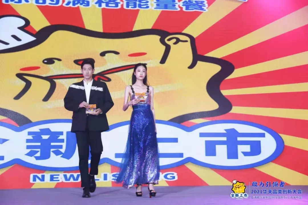 好运来4.webp.jpg 好运来4.webp.jpg