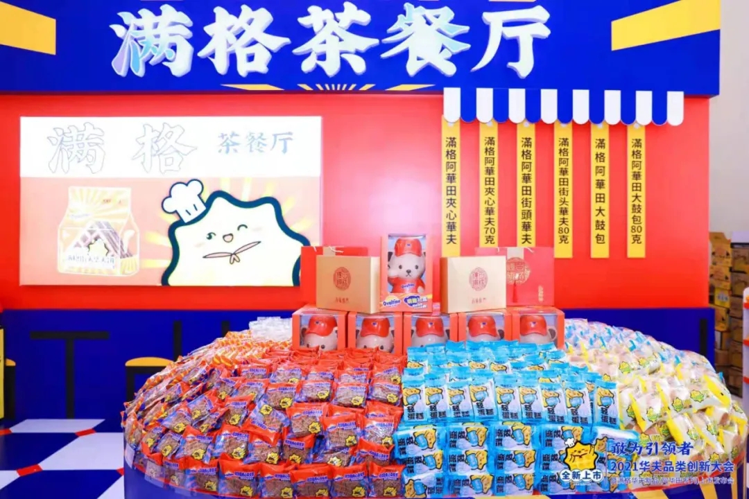 好运来5.webp.jpg 好运来5.webp.jpg