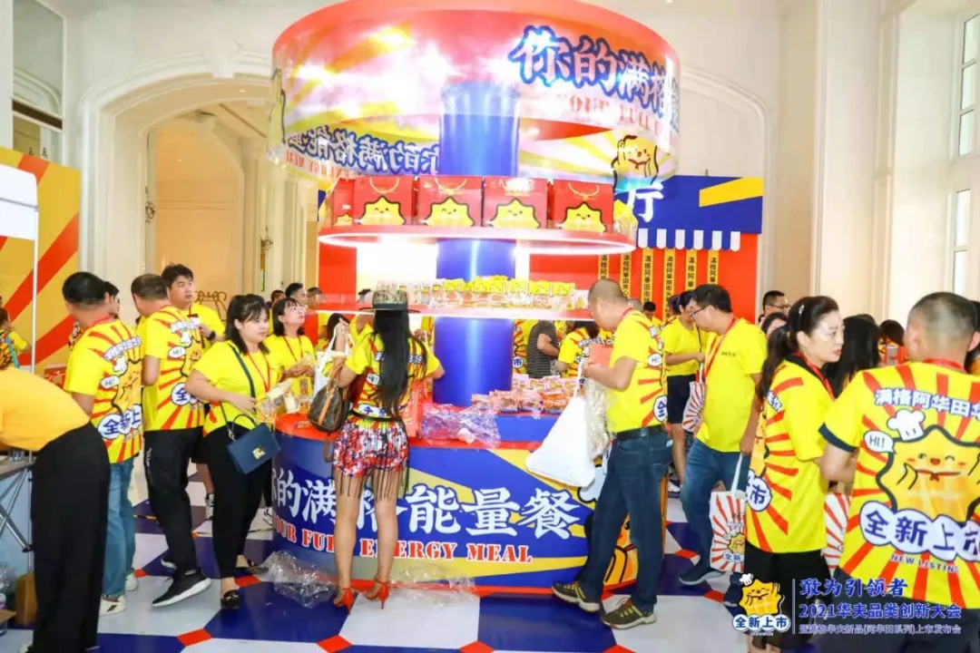 好运来6.webp.jpg 好运来6.webp.jpg